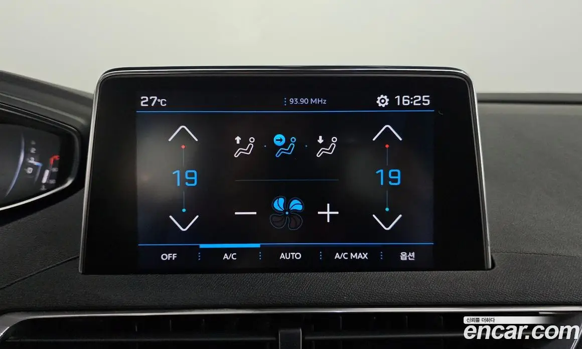 Peugeot 3008 2024 1.2 автомат (гидро), фото 23