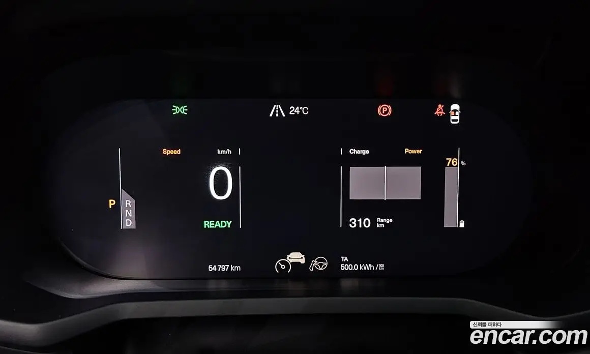 Polestar Polestar 2 2022 0.2 автомат (гидро), фото 10