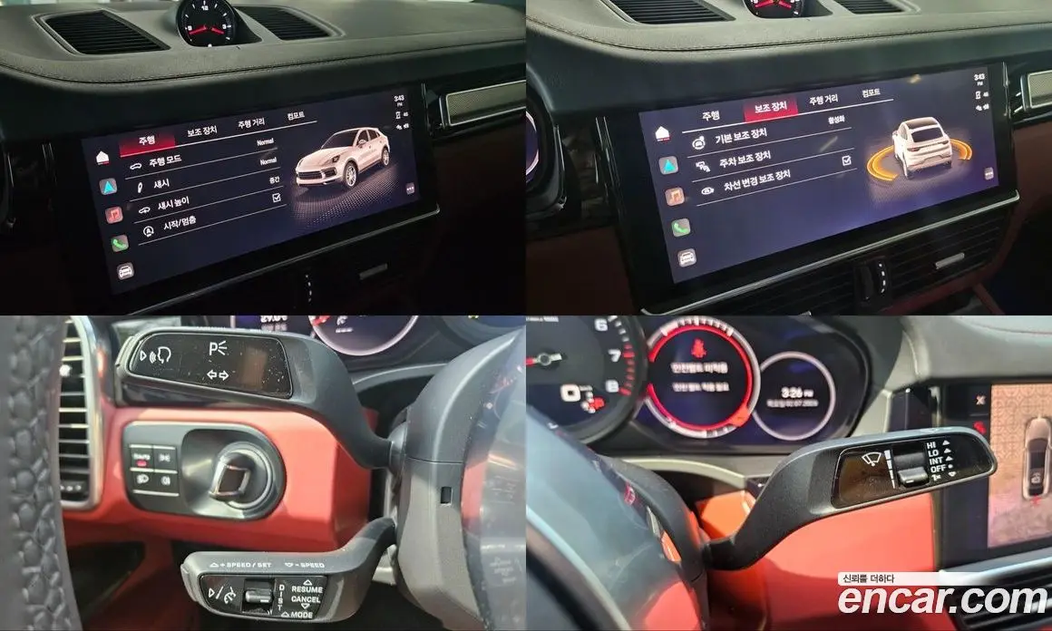 Porsche Cayenne 2023 3.0 автомат (гидро), фото 18 Porsche Cayenne 2023 3.0 автомат (гидро), фото 18