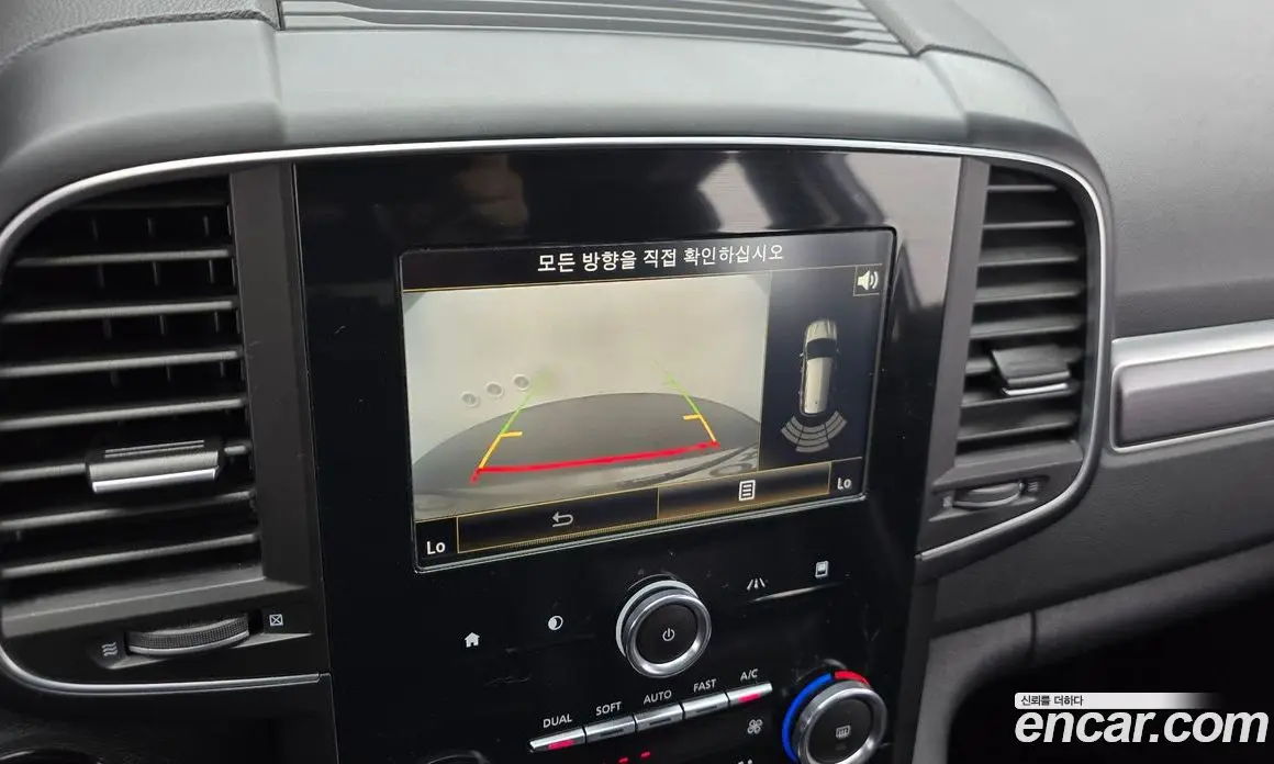 Renault (Samsung) QM6 2016 2.0 автомат (гидро), фото 20