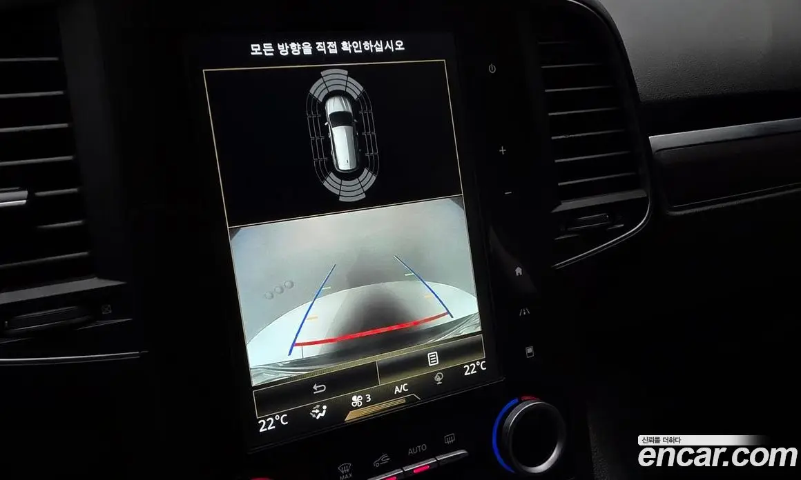 Renault (Samsung) QM6 2017 2.0 автомат (гидро), фото 21 Renault (Samsung) QM6 2017 2.0 автомат (гидро), фото 21