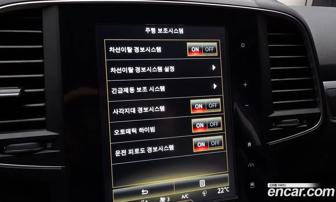 Renault (Samsung) QM6 2017 2.0 автомат (гидро), фото 22 Renault (Samsung) QM6 2017 2.0 автомат (гидро), фото 22