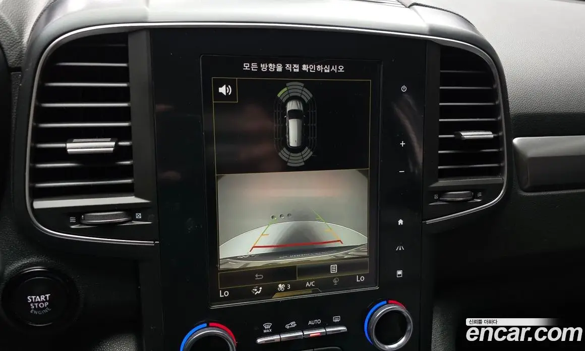 Renault (Samsung) QM6 2019 2.0 автомат (гидро), фото 21 Renault (Samsung) QM6 2019 2.0 автомат (гидро), фото 21