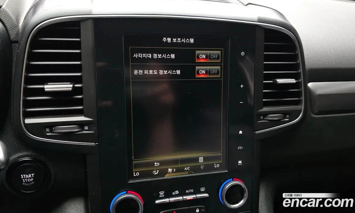 Renault (Samsung) QM6 2019 2.0 автомат (гидро), фото 22 Renault (Samsung) QM6 2019 2.0 автомат (гидро), фото 22