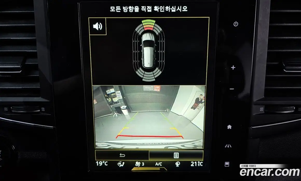 Renault (Samsung) QM6 2019 2.0 автомат (гидро), фото 20