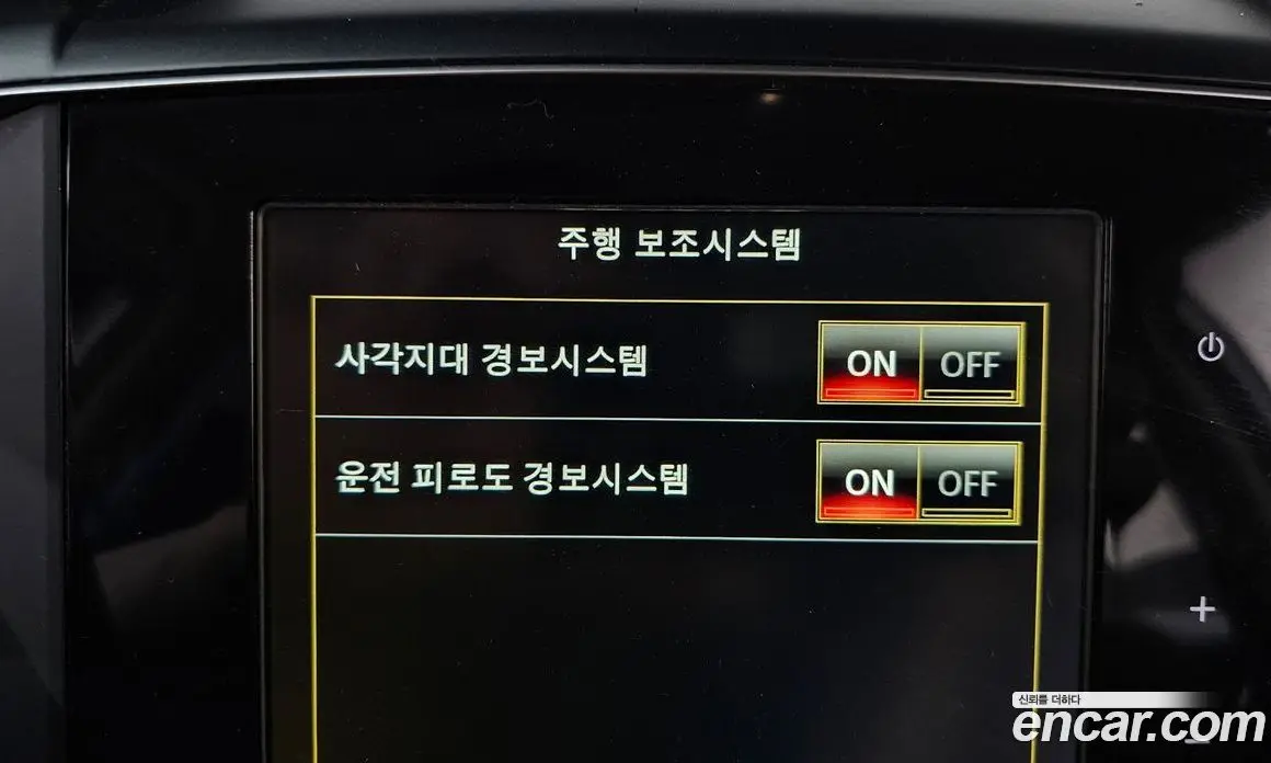 Renault (Samsung) QM6 2019 2.0 автомат (гидро), фото 33