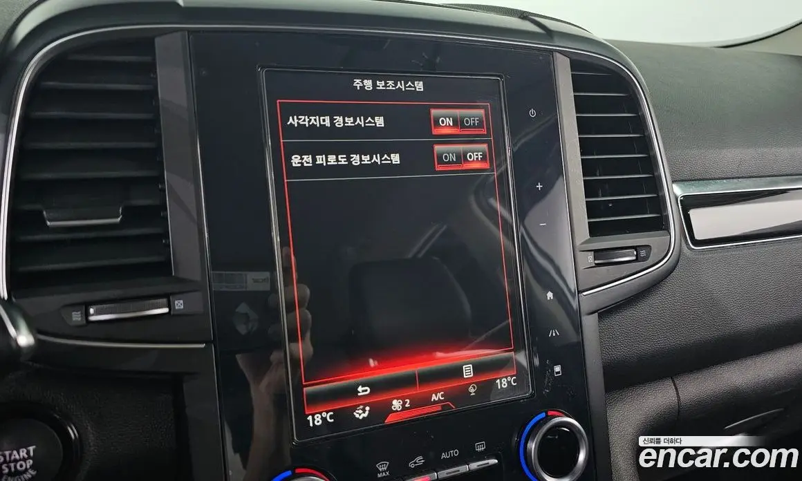 Renault (Samsung) QM6 2019 2.0 автомат (гидро), фото 29