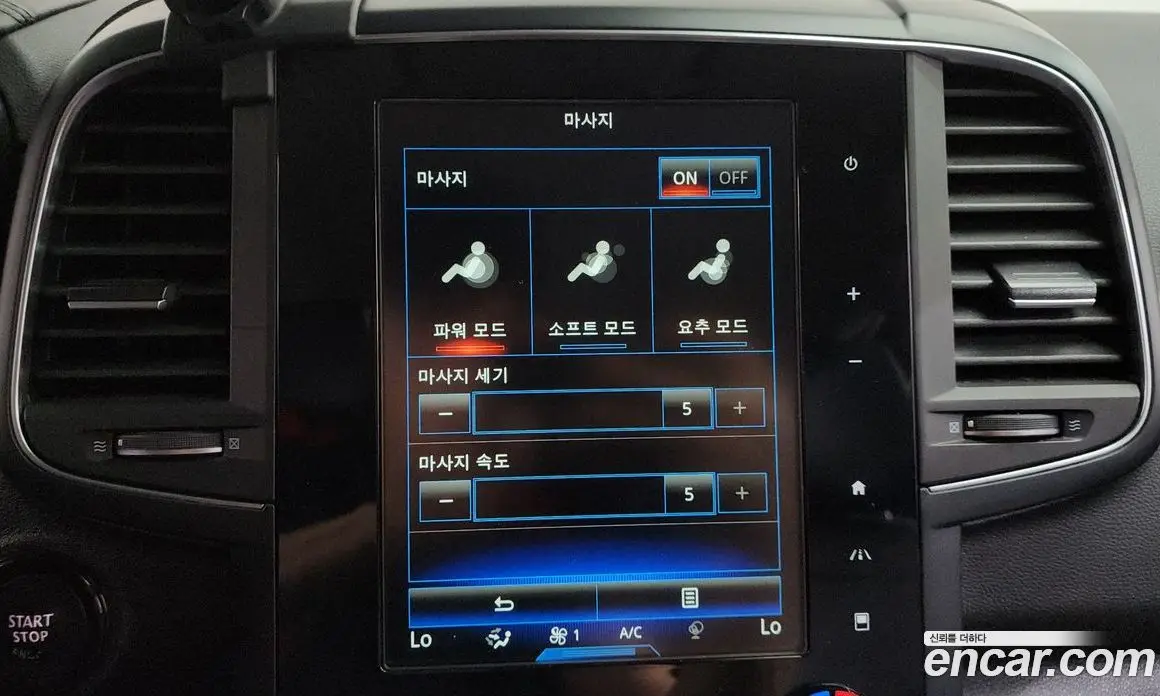 Renault (Samsung) QM6 2019 2.0 автомат (гидро), фото 30 Renault (Samsung) QM6 2019 2.0 автомат (гидро), фото 30