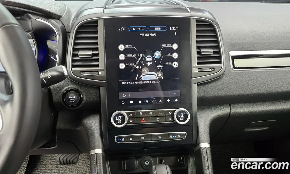 Renault (Samsung) QM6 2024 2.0 автомат (гидро), фото 14 Renault (Samsung) QM6 2024 2.0 автомат (гидро), фото 14