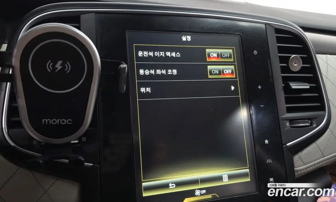 Renault (Samsung) SM6 2016 2.0 автомат (гидро), фото 29
