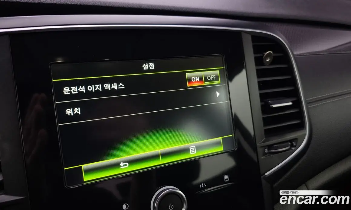 Renault (Samsung) SM6 2016 2.0 автомат (гидро), фото 22