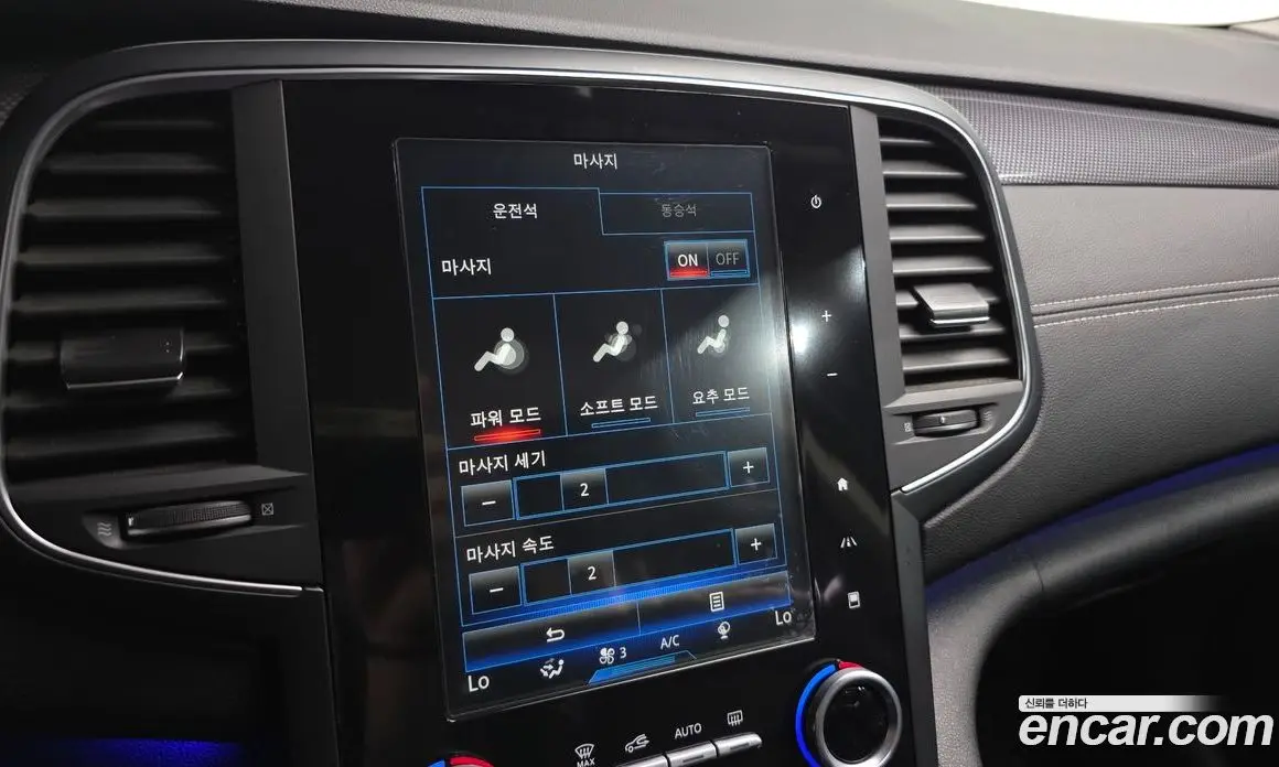 Renault (Samsung) SM6 2018 1.5 автомат (гидро), фото 15