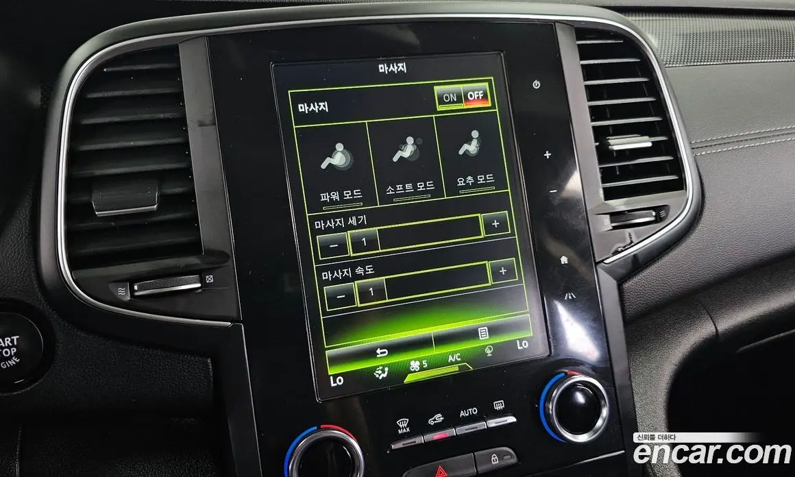 Renault (Samsung) SM6 2019 2.0 автомат (гидро), фото 23