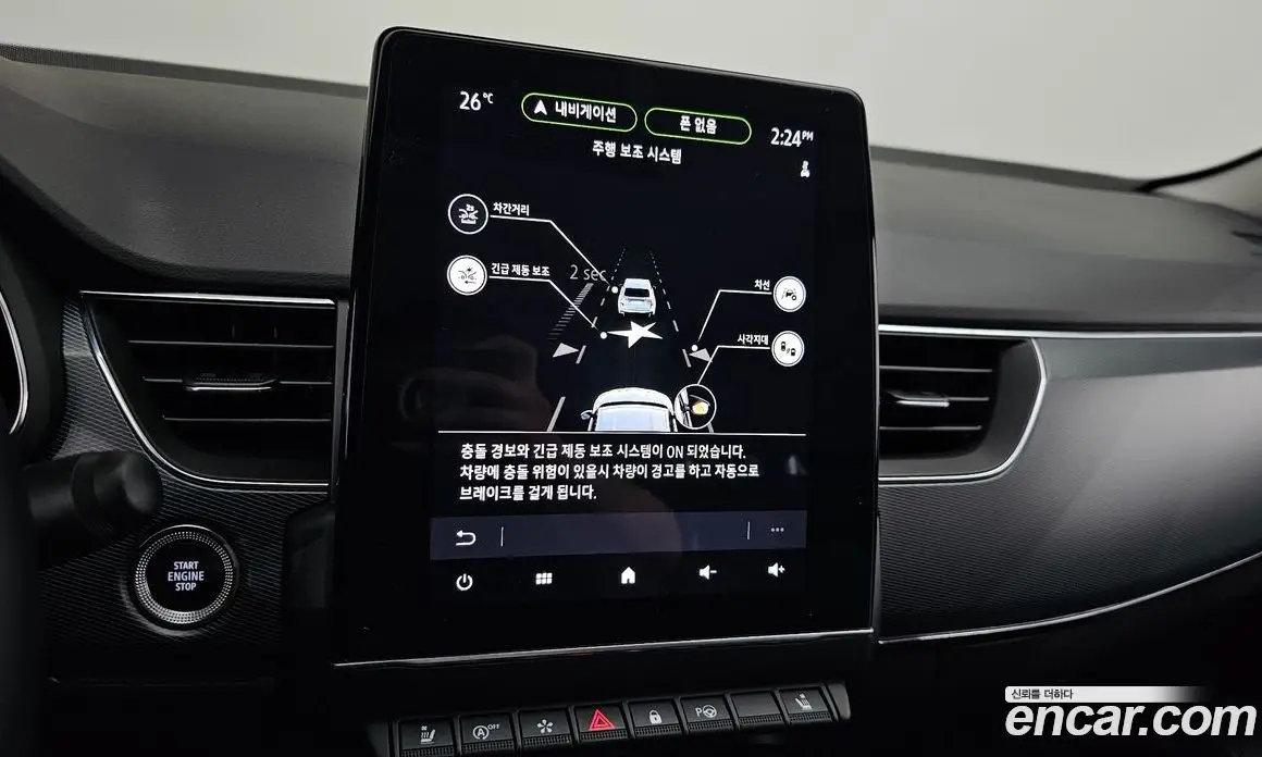 Renault (Samsung) XM3 2020 1.3 автомат (гидро), фото 27