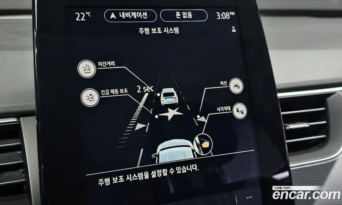 Renault (Samsung) XM3 2020 1.3 автомат (гидро), фото 22
