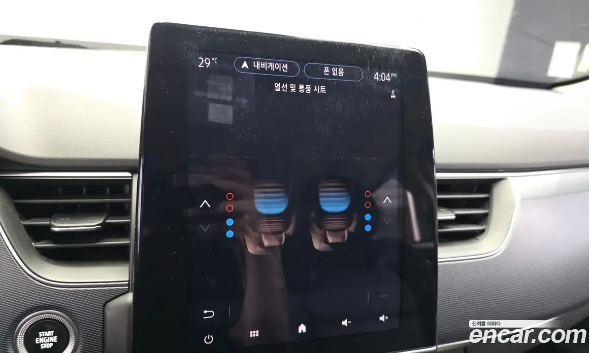 Renault (Samsung) XM3 2021 1.3 автомат (гидро), фото 16 Renault (Samsung) XM3 2021 1.3 автомат (гидро), фото 16