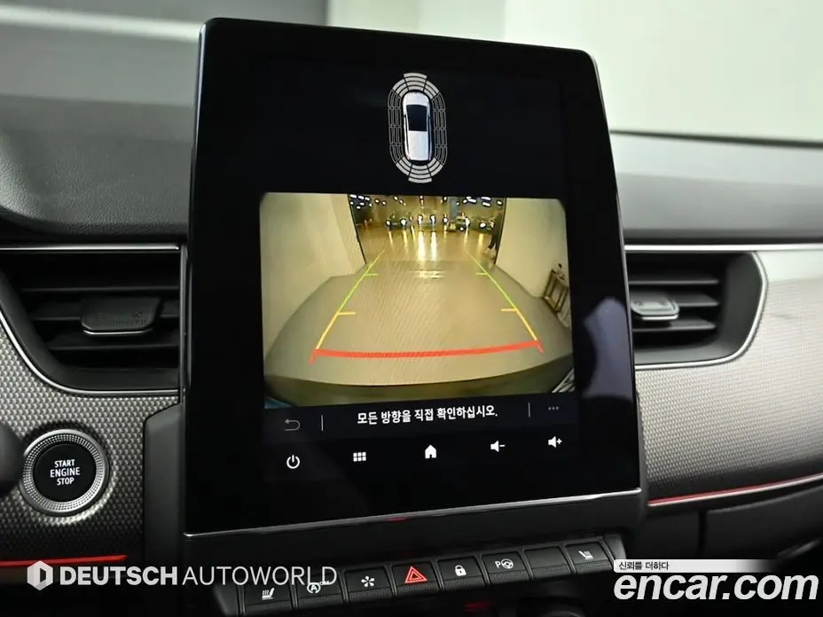 Renault (Samsung) XM3 2023 1.6 автомат (гидро), фото 15 Renault (Samsung) XM3 2023 1.6 автомат (гидро), фото 15