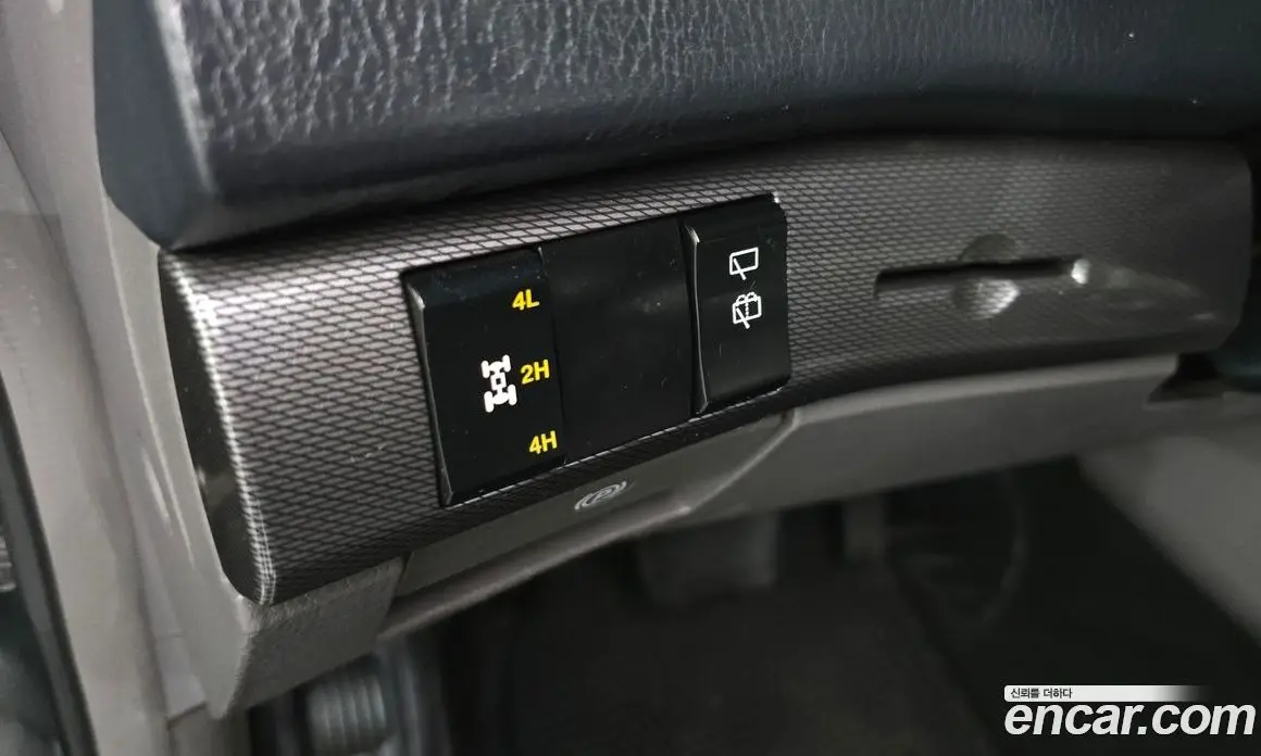 SsangYong Korando 2015 2.0 автомат (гидро), фото 27 SsangYong Korando 2015 2.0 автомат (гидро), фото 27