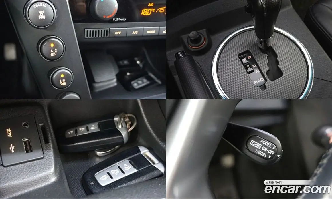 SsangYong Korando 2015 2.0 автомат (гидро), фото 16 SsangYong Korando 2015 2.0 автомат (гидро), фото 16