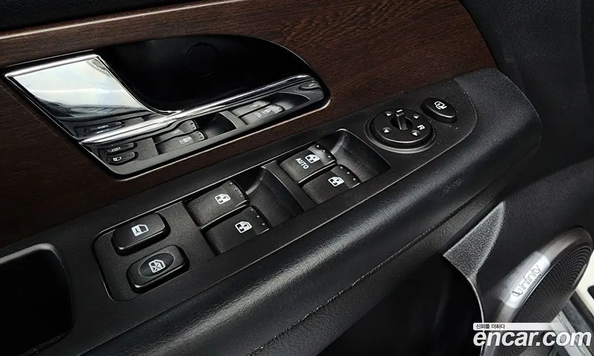 SsangYong Rexton 2013 2.0 автомат (гидро), фото 35 SsangYong Rexton 2013 2.0 автомат (гидро), фото 35
