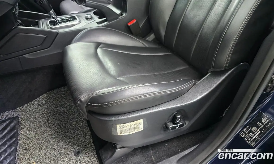 SsangYong Rexton 2018 2.2 автомат (гидро), фото 30 SsangYong Rexton 2018 2.2 автомат (гидро), фото 30