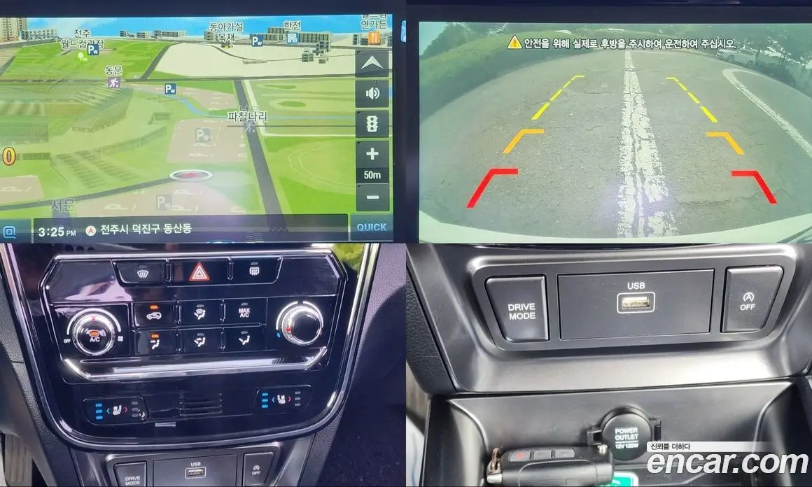 SsangYong TIBOLI 2019 1.5 автомат (гидро), фото 17 SsangYong TIBOLI 2019 1.5 автомат (гидро), фото 17