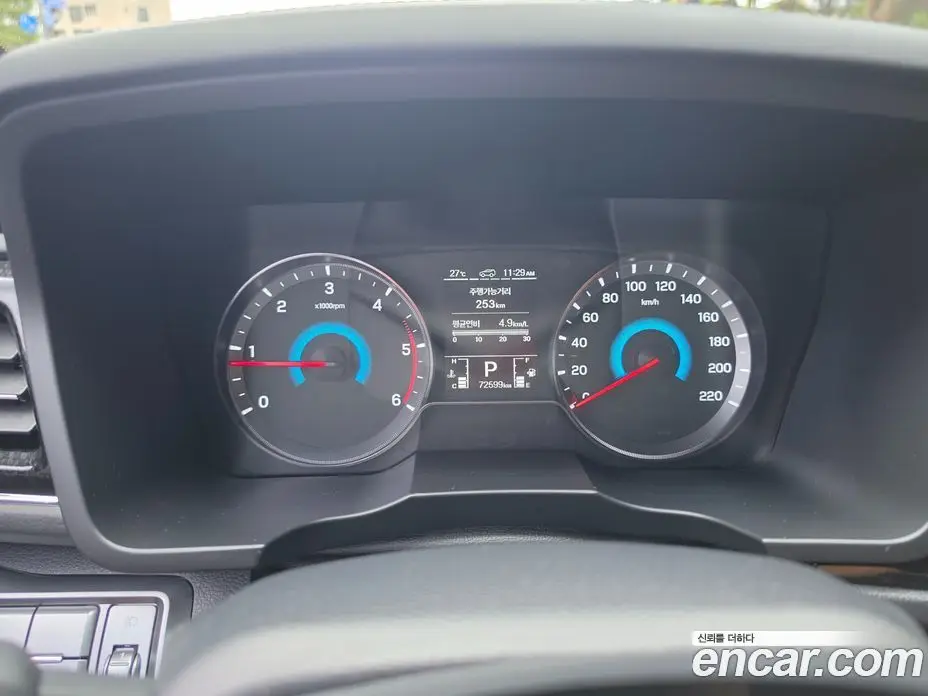 SsangYong TIBOLI 2019 1.6 автомат (гидро), фото 15 SsangYong TIBOLI 2019 1.6 автомат (гидро), фото 15