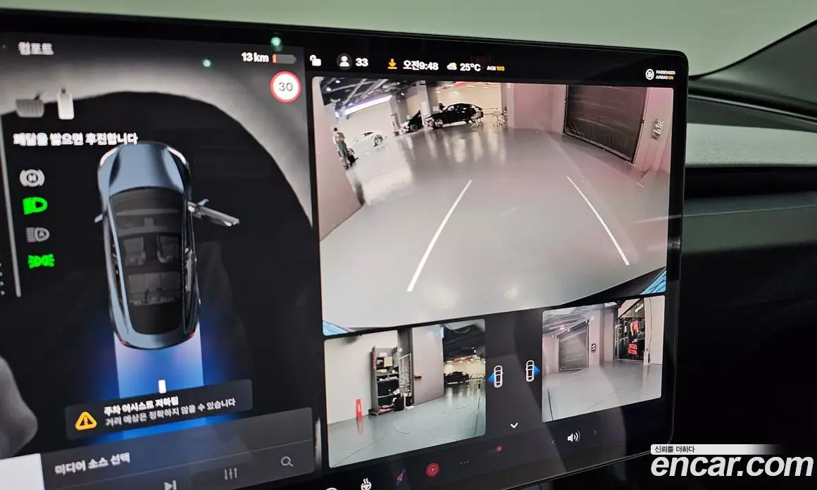 Tesla Model 3 2025 0.2 автомат (гидро), фото 20 Tesla Model 3 2025 0.2 автомат (гидро), фото 20