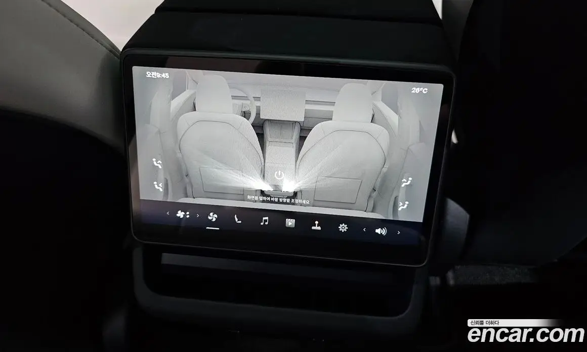 Tesla Model 3 2025 0.2 автомат (гидро), фото 34 Tesla Model 3 2025 0.2 автомат (гидро), фото 34