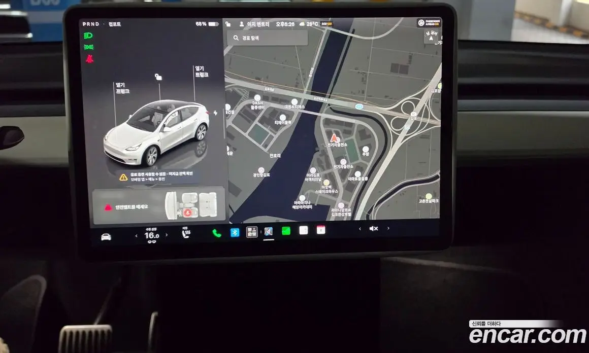 Tesla Model Y 2024 0.2 автомат (гидро), фото 14 Tesla Model Y 2024 0.2 автомат (гидро), фото 14