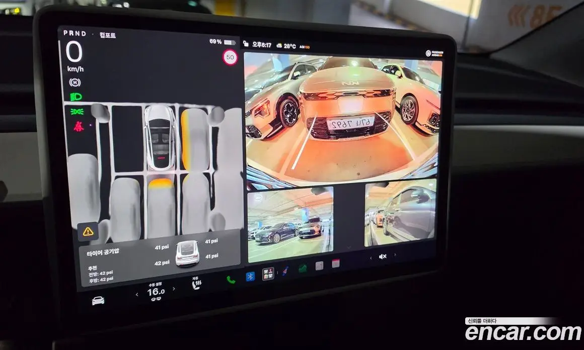 Tesla Model Y 2024 0.2 автомат (гидро), фото 15 Tesla Model Y 2024 0.2 автомат (гидро), фото 15