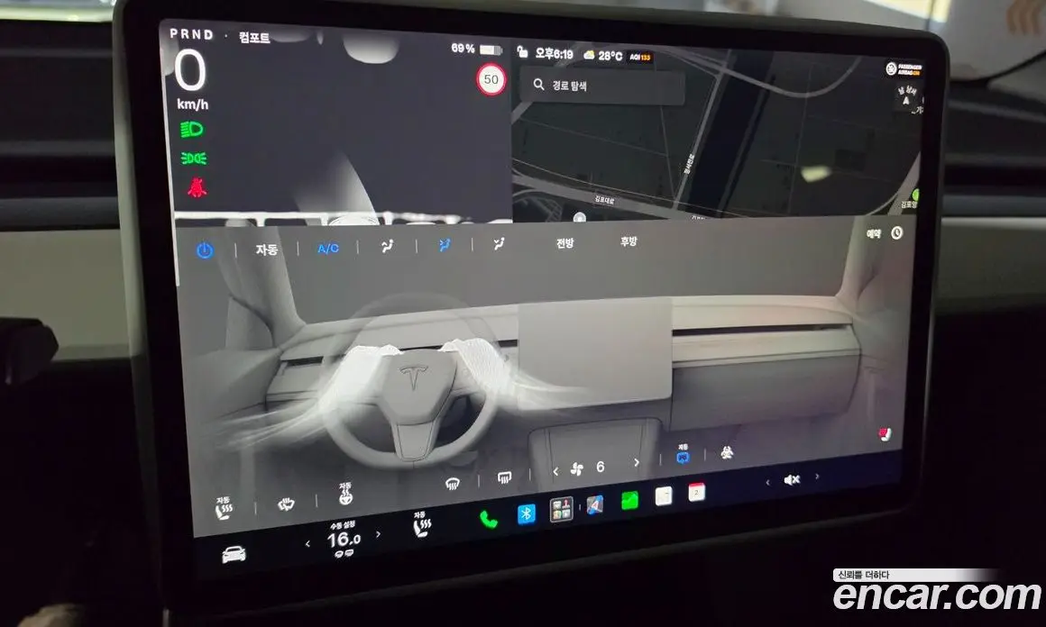 Tesla Model Y 2024 0.2 автомат (гидро), фото 17 Tesla Model Y 2024 0.2 автомат (гидро), фото 17