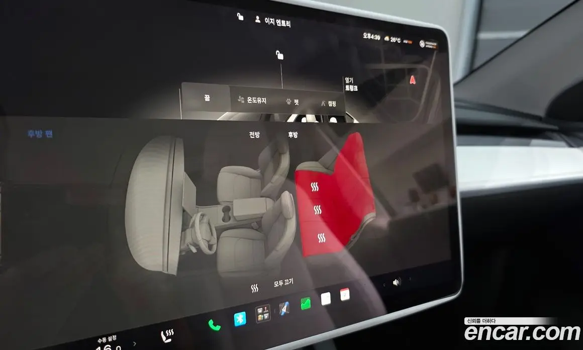 Tesla Model Y 2024 0.2 автомат (гидро), фото 18 Tesla Model Y 2024 0.2 автомат (гидро), фото 18