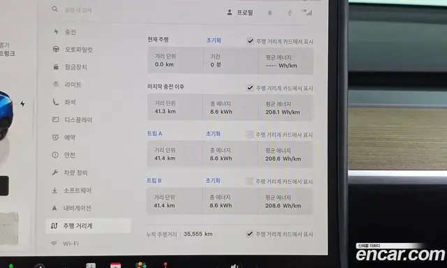 Tesla Model Y 2025 0.2 автомат (гидро), миниатюра 8 Tesla Model Y 2025 0.2 автомат (гидро), миниатюра 8