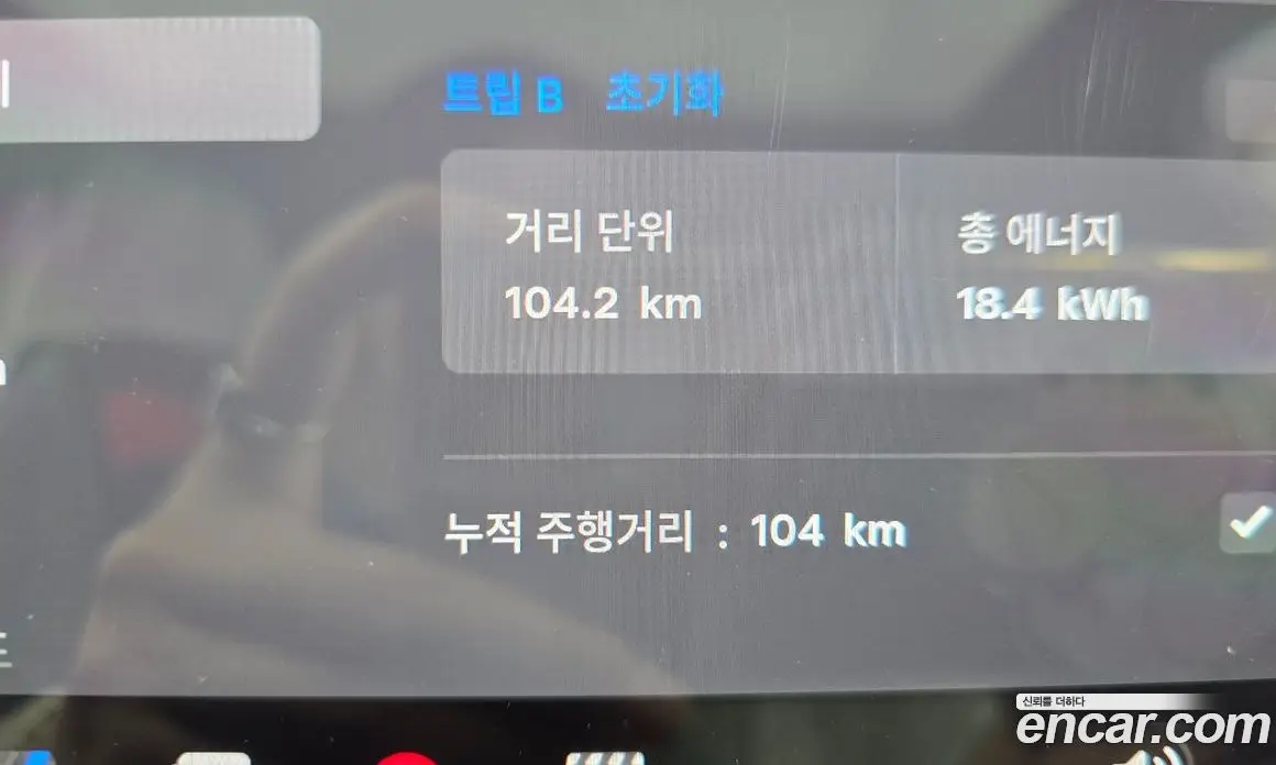 Tesla Model Y 2026 0.2 автомат (гидро), фото 8 Tesla Model Y 2026 0.2 автомат (гидро), фото 8