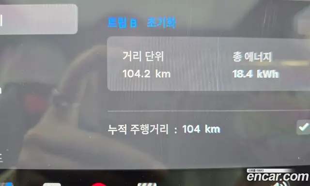 Tesla Model Y 2026 0.2 автомат (гидро), миниатюра 8 Tesla Model Y 2026 0.2 автомат (гидро), миниатюра 8