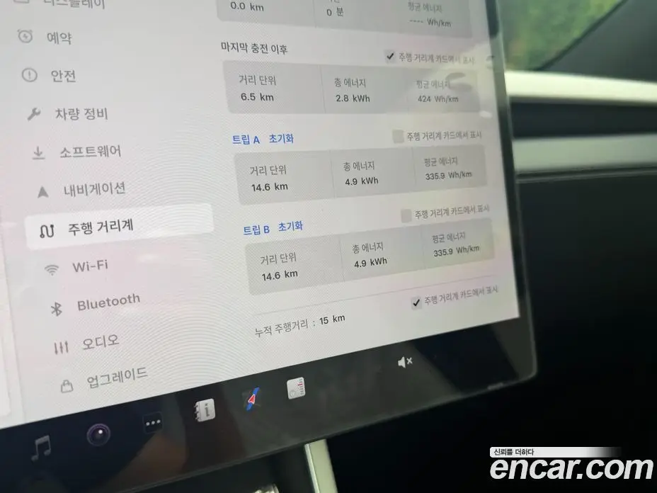 Tesla Model Y 2026 0.2 автомат (гидро), фото 10