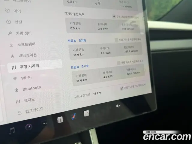 Tesla Model Y 2026 0.2 автомат (гидро), миниатюра 10