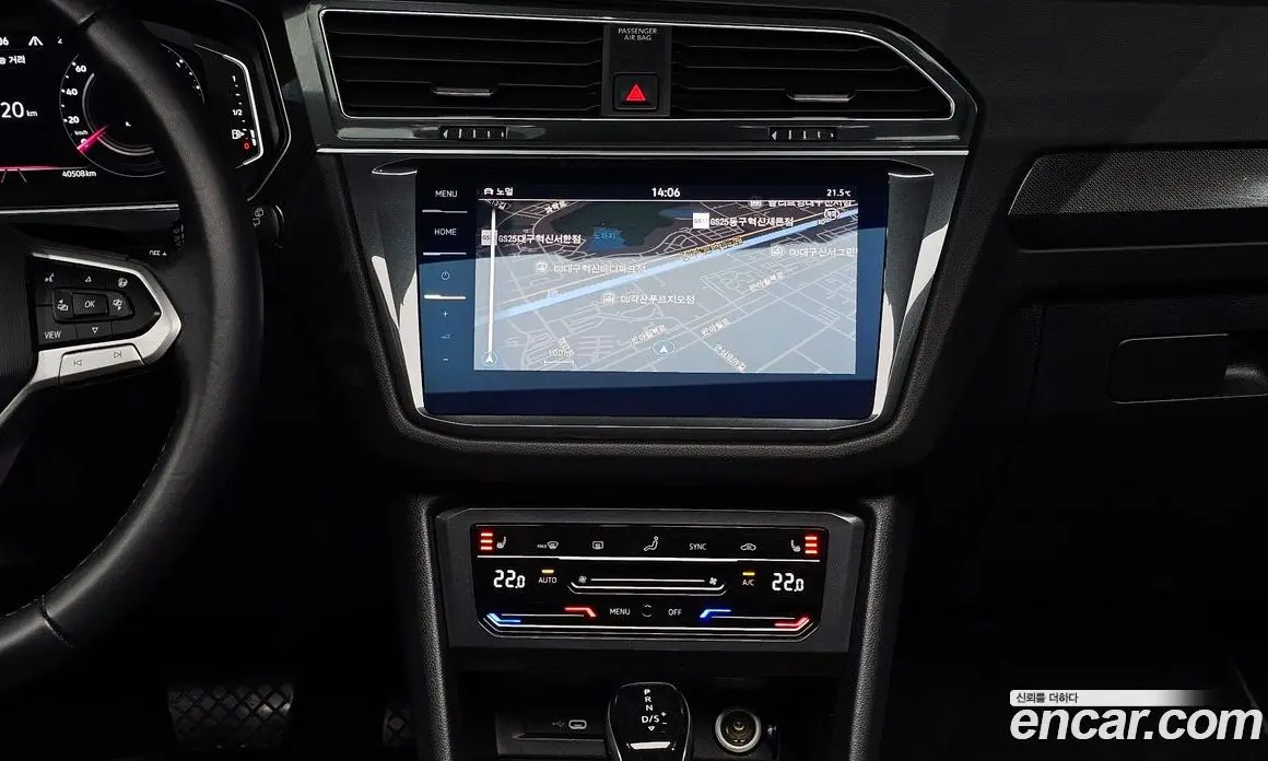 Volkswagen Tiguan 2022 2.0 автомат (гидро), фото 20 Volkswagen Tiguan 2022 2.0 автомат (гидро), фото 20