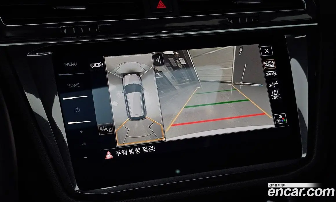 Volkswagen Tiguan 2022 2.0 автомат (гидро), фото 21 Volkswagen Tiguan 2022 2.0 автомат (гидро), фото 21