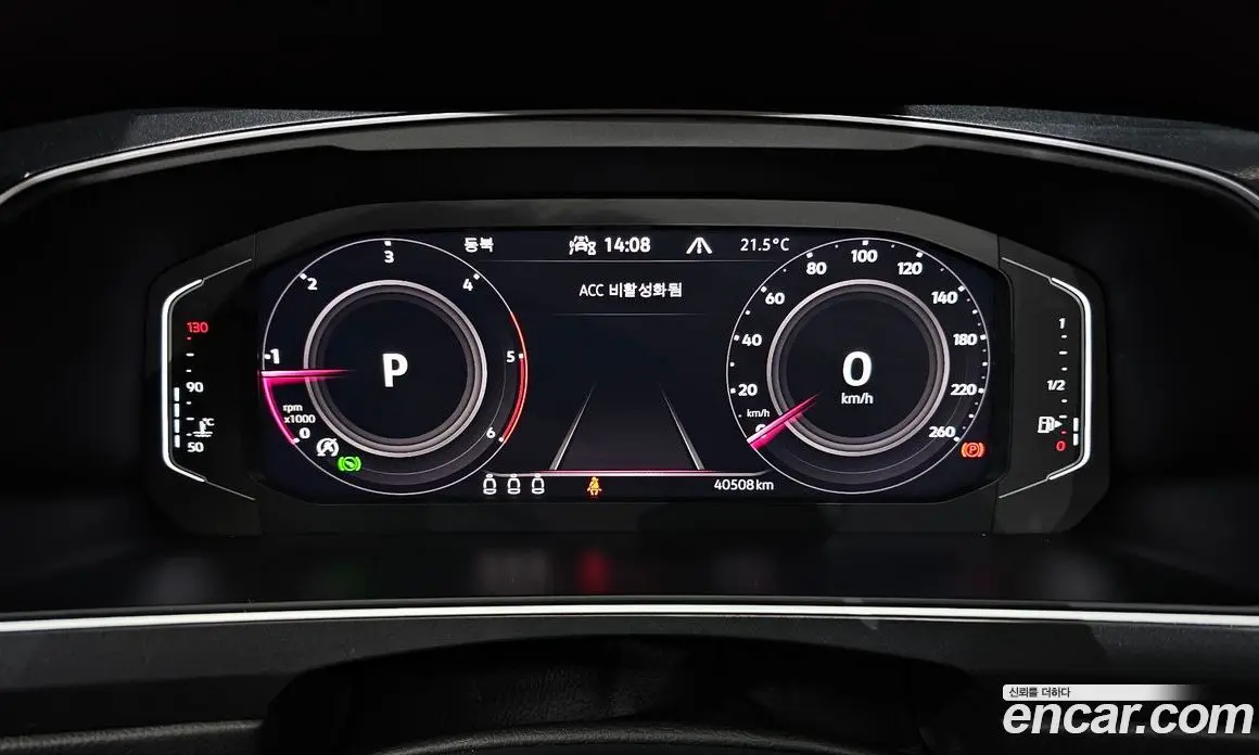 Volkswagen Tiguan 2022 2.0 автомат (гидро), фото 10 Volkswagen Tiguan 2022 2.0 автомат (гидро), фото 10
