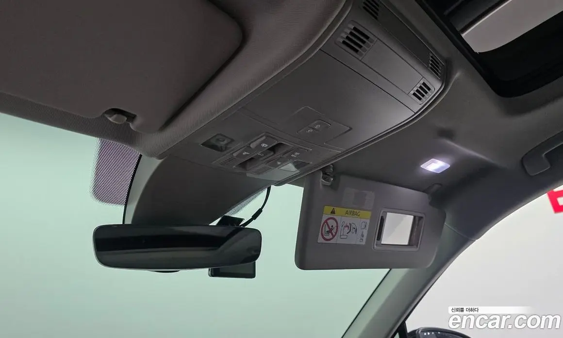 Volkswagen Tiguan 2022 2.0 автомат (гидро), фото 27 Volkswagen Tiguan 2022 2.0 автомат (гидро), фото 27
