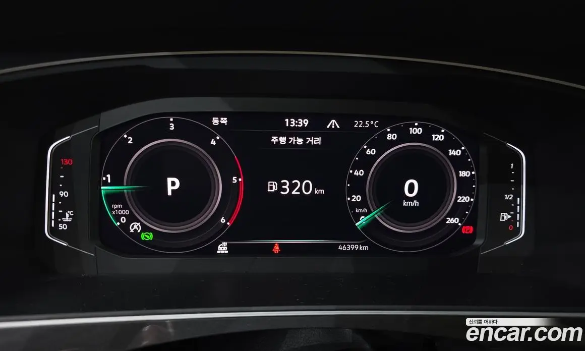 Volkswagen Tiguan 2022 2.0 автомат (гидро), фото 11 Volkswagen Tiguan 2022 2.0 автомат (гидро), фото 11