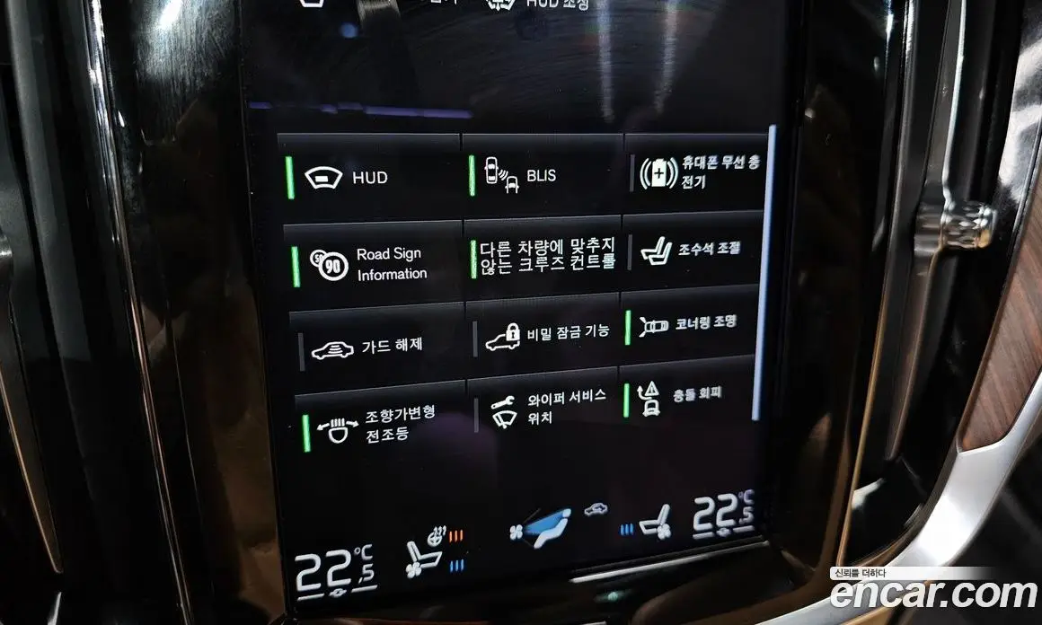 Volvo S60 2021 2.0 автомат (гидро), фото 33