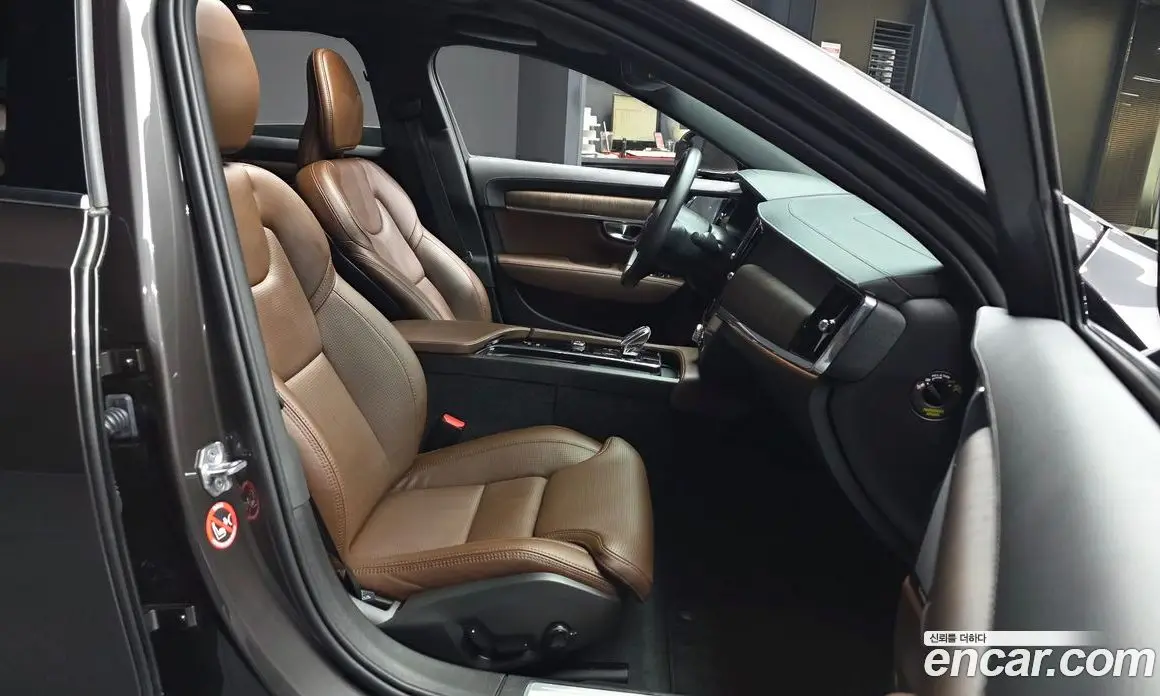 Volvo S90 2021 2.0 автомат (гидро), фото 17 Volvo S90 2021 2.0 автомат (гидро), фото 17