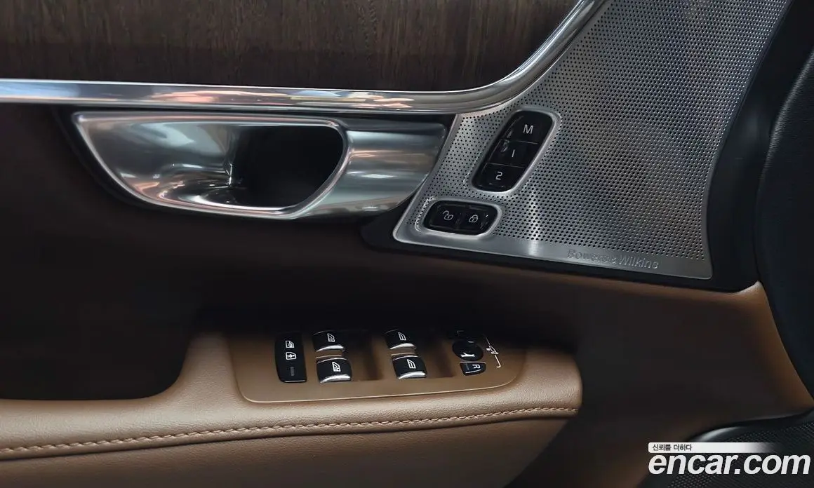 Volvo S90 2021 2.0 автомат (гидро), фото 32 Volvo S90 2021 2.0 автомат (гидро), фото 32