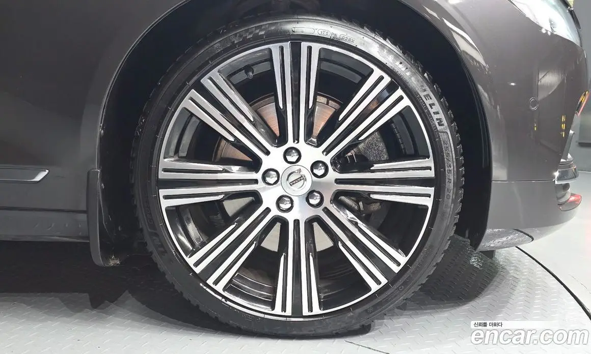 Volvo S90 2021 2.0 автомат (гидро), фото 7 Volvo S90 2021 2.0 автомат (гидро), фото 7