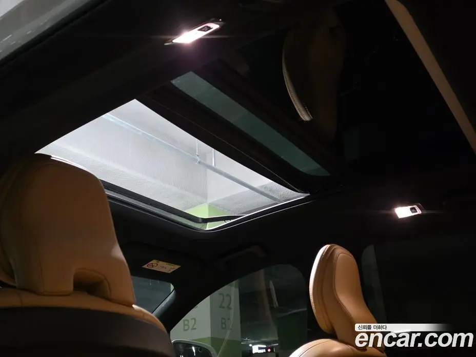 Volvo S90 2021 2.0 автомат (гидро), фото 14 Volvo S90 2021 2.0 автомат (гидро), фото 14