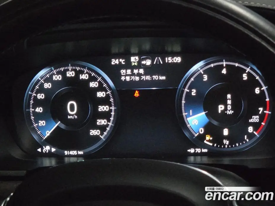 Volvo S90 2021 2.0 автомат (гидро), фото 8 Volvo S90 2021 2.0 автомат (гидро), фото 8
