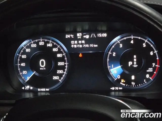 Volvo S90 2021 2.0 автомат (гидро), миниатюра 8 Volvo S90 2021 2.0 автомат (гидро), миниатюра 8